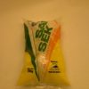 SAL GRUESA 500 GR