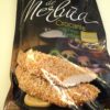 MILANESA DE MERLUZA CROCANTE ARTICO 500 GR